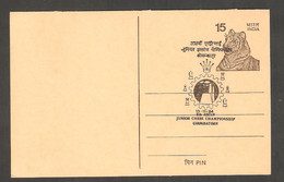 India 1984 Coimbatore - Chess Cancel On Postcard - Echecs