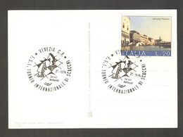 Italy 1974 Venezia - Chess Cancel On Postcard - Echecs