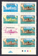 Tonga 1985 Native Canoe In 1806 (read Description) - Specimen Block Showing Progressive Colours During Printing - Tonga (1970-...)