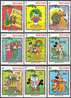 REDONDA - 1983 - Serie Completa Michel 138/146, Nuova MNH. - Antigua And Barbuda (1981-...)