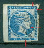 GREECE LARGE HERMES HEAD 20 L. 1870  HELLAS 31  Position 51 Plate Flaw White Spot On The Chin - Gebruikt