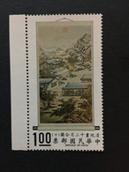 Tai Wan STAMP, TIMBRO, STEMPEL, UNUSED, MNH, LIST 2679 - Sonstige & Ohne Zuordnung