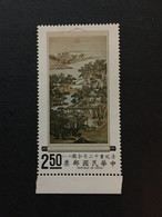 Tai Wan STAMP, TIMBRO, STEMPEL, UNUSED, MNH, LIST 2681 - Autres & Non Classés