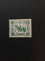 CHINA  STAMP, Manchukuo, TIMBRO, STEMPEL, USED, CINA, CHINE, LIST 2683 - 1932-45 Mandchourie (Mandchoukouo)