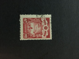 CHINA  STAMP, Manchukuo, TIMBRO, STEMPEL, USED, CINA, CHINE, LIST 2687 - 1932-45 Mandchourie (Mandchoukouo)