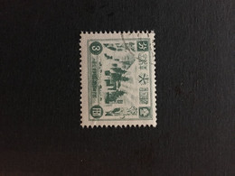 CHINA  STAMP, Manchukuo, TIMBRO, STEMPEL, USED, CINA, CHINE, LIST 2688 - 1932-45 Manciuria (Manciukuo)