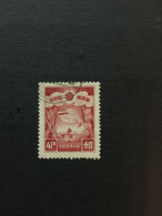 CHINA  STAMP, Manchukuo, TIMBRO, STEMPEL, USED, CINA, CHINE, LIST 2692 - 1932-45 Mandchourie (Mandchoukouo)