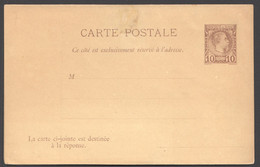 Carte Postale Avec Réponse  Charles III  Maury 2  Neuve - Enteros  Postales