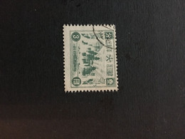 CHINA  STAMP, Manchukuo, TIMBRO, STEMPEL, USED, CINA, CHINE, LIST 2695 - 1932-45 Mandchourie (Mandchoukouo)