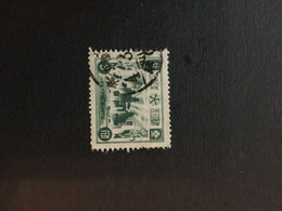 CHINA  STAMP, Manchukuo, TIMBRO, STEMPEL, USED, CINA, CHINE, LIST 2697 - 1932-45 Mandchourie (Mandchoukouo)