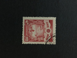 CHINA  STAMP, Manchukuo, TIMBRO, STEMPEL, USED, CINA, CHINE, LIST 2699 - 1932-45 Mandchourie (Mandchoukouo)