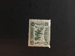 CHINA  STAMP, Manchukuo, TIMBRO, STEMPEL, USED, CINA, CHINE, LIST 2700 - 1932-45  Mandschurei (Mandschukuo)