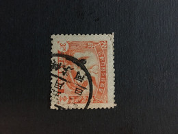 CHINA  STAMP, Manchukuo, TIMBRO, STEMPEL, USED, CINA, CHINE, LIST 2703 - 1932-45 Manciuria (Manciukuo)