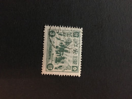 CHINA  STAMP, Manchukuo, TIMBRO, STEMPEL, USED, CINA, CHINE, LIST 2711 - 1932-45 Manchuria (Manchukuo)