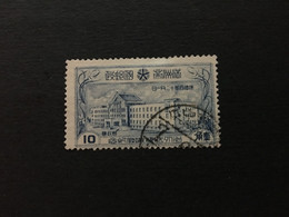 CHINA  STAMP, Manchukuo, TIMBRO, STEMPEL, USED, CINA, CHINE, LIST 2717 - 1932-45 Mandchourie (Mandchoukouo)