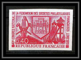 France N°1642 Congrès Fédération Des Sociétés Philatéliques Lens 1970 Non Dentelé ** MNH (Imperf) - Non Dentellati