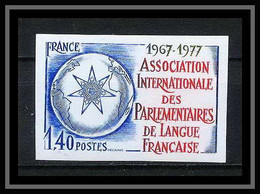 France N°1945 Association Des Parlementaires Français Non Dentelé ** MNH (Imperf) - Non Dentellati
