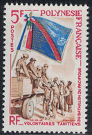 POLYNESIE FRANCAISE - N°29 - NEUF SANS TRACE DE CHARNIERE - COTE 12€70 - YT 2015. - Unused Stamps