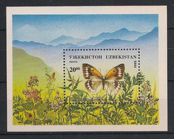 Uzbekistan - 1995 - Bloc Feuillet BF N° Yv. 6B - Papillons / Butterflies - Neuf Luxe ** / MNH / Postfrisch - Butterflies