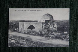 JERUSALEM - Tombeau De RACHEL - Israele