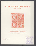 Vi 035  -  Expo Nancy 1932,  Le Bloc Avec Le 1F Vermillon Vif - Philatelic Fairs