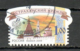 RUSSIE. Timbre Oblitéré De 2009. - Used Stamps