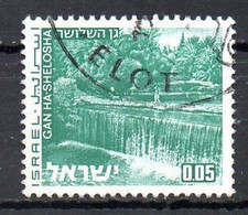 ISRAËL. N°459 Oblitéré De 1971-5. Gan Hasheloska. - Gebruikt (zonder Tabs)