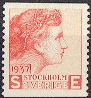 Sweden 1937. Test Stamp By Sven Ewert.  Red Color. - Proofs & Reprints