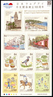 Japan 2021 The 100th Anniversary Of The Establishment Of Japan-Uruguay Diplomatic Relations Stamp Sheetlet MNH - Nuovi