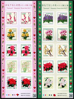 Japan 2021 "Omotenashi"(Hospitality) Flowers Series No.17/stamp Sheetlet*2 MNH - Ungebraucht