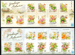 Japan 2021 Greetings Stamps — Autumn/flowers Stamp Sheetlet*2 MNH - Ungebraucht