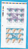 2006  SERBIA SRBIJA   MONTENEGRO TORINO OLIMPIADI   RRR UNIKAT RRR RRR!!!!GESCHNITTEN INPERFORATE RRR!!!! MNH - Winter 2006: Torino