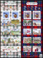 Japan 2021 Greetings Stamps — Teddy Bear & Post Bear In Great Britain Stamp Sheetlet*2 MNH - Nuovi
