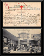 3977 Carte Postale (exposition Intarnationale D'amiens) Guerre 1914/1918 Hopital Cochin Croix Rouge (red Cross) - Oorlog 1914-18