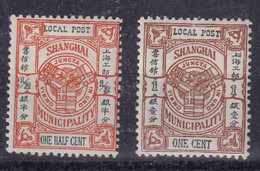 Chine Sanghai YT*+°  101-107 - Used Stamps