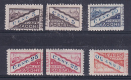 Saint Martin Colis YT°+* 1-15 - Express Letter Stamps