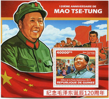 GUINEE BF ** 120e ANNIVERSAIRE DE MAO-TSE-TUNG - Mao Tse-Tung