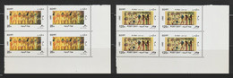 Egypt - 2001 - ( Post Day - Egyptian Art - Egyptology ) - Set Of 2 - MNH (**) - Egittologia