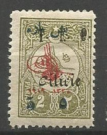 CILICIE N° 58 NEUF*  CHARNIERE / MH - Unused Stamps