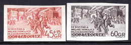 POLAND POLSKA - 1952 - 35th ANN. RUSSIAN REVOLUTION -  IMPERFORATE STAMP - MINT NOT HINGED SOUVENIR 8.4 - Unused Stamps