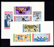 Dominican Republic 1958 Olympic Games Imperf Souvenir Sheets Unmounted Mint. - Dominicaanse Republiek