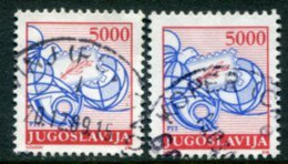 YUGOSLAVIA 1989 Postal Services Definitive 5000 D. Both Perforations Used..  Michel 2327A,C - Ongebruikt