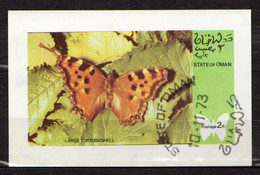 Oman 1973 Butterflies (1) - Oman