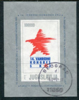 YUGOSLAVIA 1990 Communist League Congress Block Used.  Michel Block 36 - Oblitérés