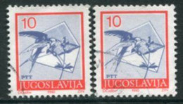 YUGOSLAVIA 1990 Postal Services Definitive 10 D. Both Perforations Used.  2429A,C - Oblitérés