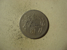 MONNAIE TAIWAN 1 YUAN 1960 / 49 - Taiwán