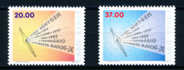 Cabo Verde - 1995 - The 100th Anniversary Of Discovery Of X-Rays - MNH - Cape Verde