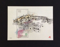 Portugal 2013 Aga Khan Architecture Miniature Sheet MNH RARE - Ongebruikt