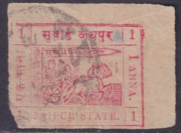 INDIA JAIPUR 1911 SG #20 1a Rose-red Used Imperf. - Jaipur