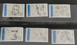 FRANCE 1991 LOT DE 6 TIMBRES NEUFS - Unused Stamps